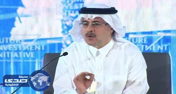 رئيس أرامكو: المملكة تنتج 500 مليون سيارة كهربائية