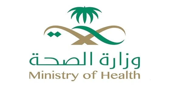 بدء إجراءات خصخصة " الصحة " من المنطقة الشرقية