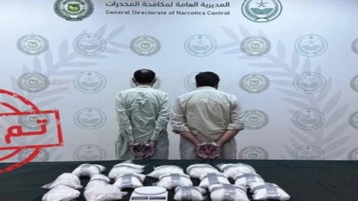 القبض على 23 شخصًا لترويجهم وتهريبهم مواد مخدرة