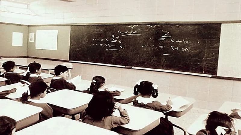 قصة "لا تطيح علينا السماء" التي رددها رافضي تعليم البنات قديما