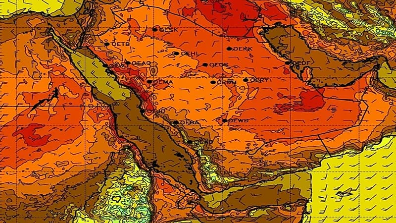 "الأرصاد": ‏أجواء حارة إلى شديدة الحرارة على مكة المكرمة