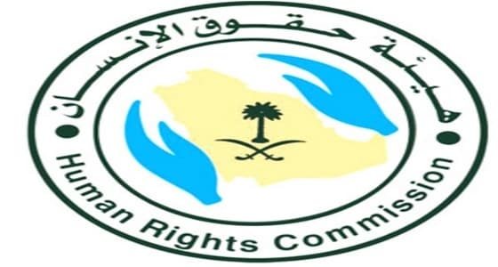 " حقوق الإنسان " في زيارة للسجون.. ترصد السلبيات و الإيجابيات