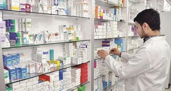 " الغذاء والدواء " تكشف آلية تسعير الأدوية بالمملكة
