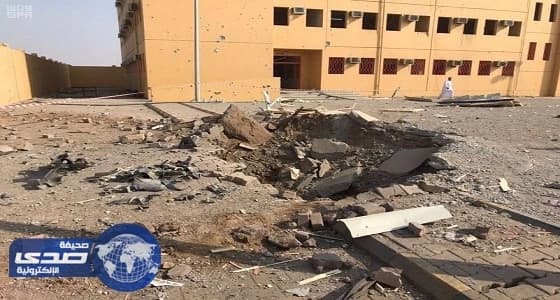 الميليشيات الحوثية تستهدف مدرسة في محافظة صامطة