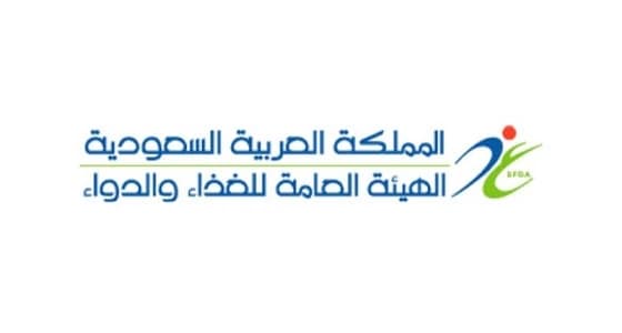 " الوطني لبلاغات الأجهزة والمنتجات الطبية " يسجل 839 إنذارا خلال 3 شهور