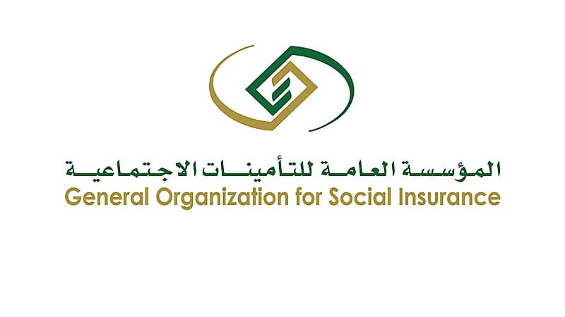 التأمينات توضح تأثير ممارسة الأعمال الحرة على المعاشات التقاعدية