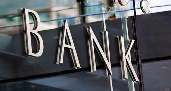 خبراء يحذرون البنوك العالمية من التعامل مع شركات في هونج كونج
