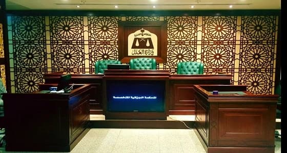المحكمة الجزائية توجه 63 تهمة لـ10 إرهابيين