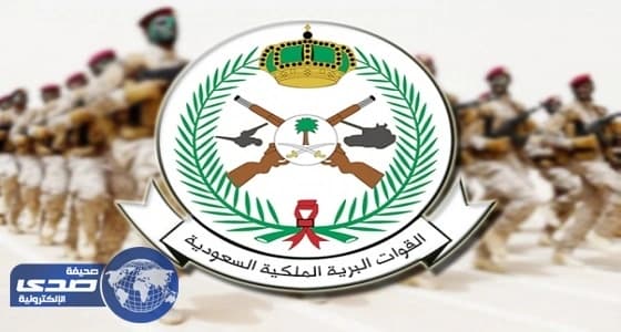⁠⁠⁠⁠⁠القوات البرية تعلن فتح باب القبول والتسجيل لحاملي الثانوية