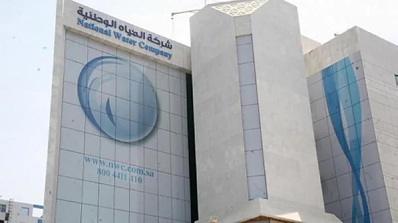 700 سعودي يتعرضون للابتزاز في المغرب عبر وسائل التواصل الاجتماعي