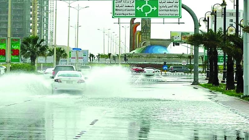 تنبيه بأمطار غزيرة وسيول على الشرقية