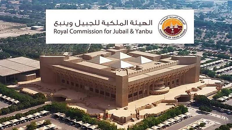الهيئة الملكية بالجبيل تعلن عن وظائف صحية شاغرة