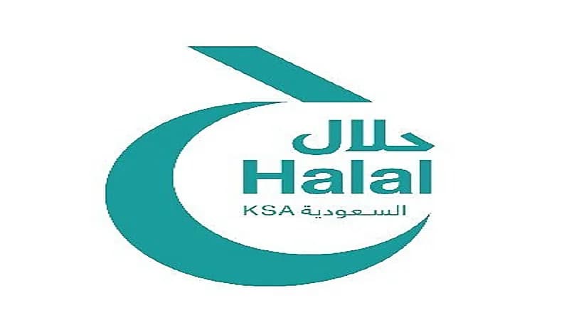 إطلاق 30 مبادرة لجعل المملكة رائدة في مجال المنتجات "الحلال"