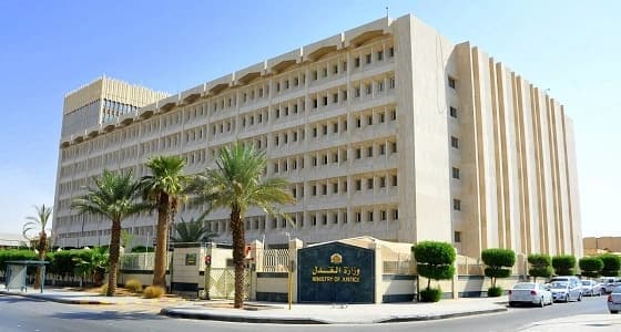 تشكيل لجنة للدفاع عن المتهمين العاجزين عن دفع أتعاب المحامين
