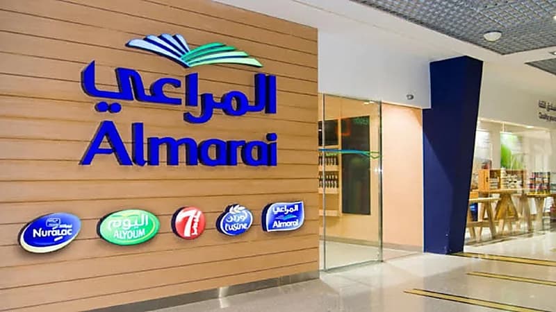 7 وظائف شاغرة بشركة المراعي