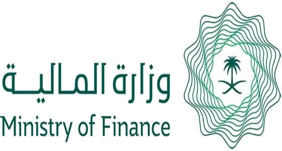 " المالية " تطلق خدمتين إلكترونيتين لصرف مستحقات الموظفين