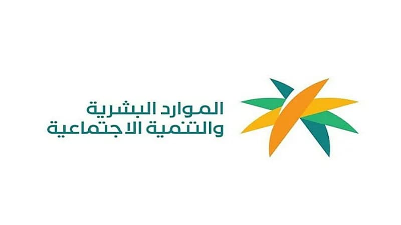 الموارد البشرية تكشف عن سبب ضبط 3 وافدات في الرياض 