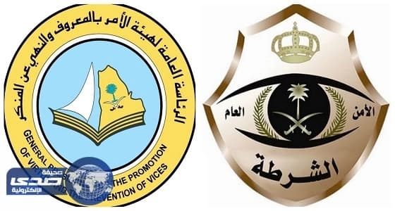 اتلاف ٦٠٠ لتر من المسكرات بعسير