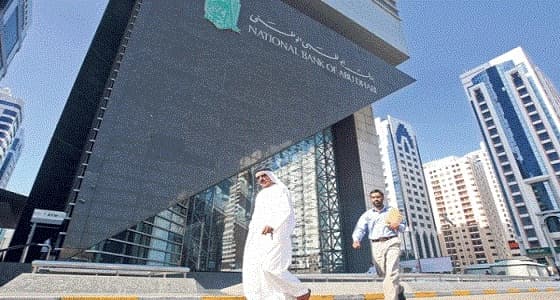 7 مصارف إماراتية تعفي عملائها من الديون