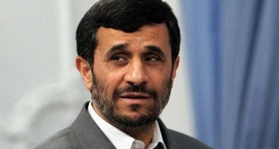 " أحمدي نجاد " : القضاء الإيراني أصبح الدعامة الرئيسية للقمع