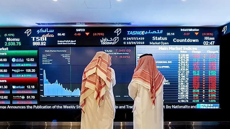 السوق السعودي يغلق متراجعا