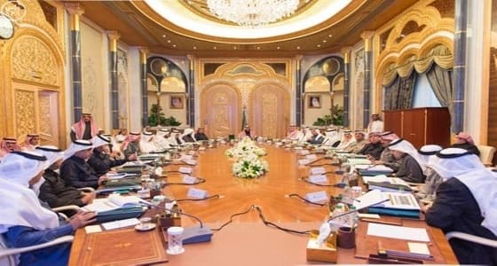 مجلس الشؤون الاقتصادية والتنمية يعقد اجتماعا في قصر اليمامة بالرياض