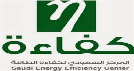 الفرق في نسبة استهلاك الوقود بين سيارات نفس الفئة