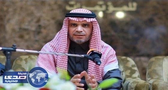 وزير التعليم يلتقي مبتعثي المملكة في هولندا وبلجيكا