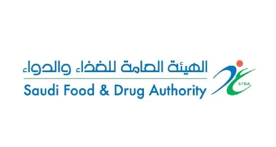 الغذاء والدواء: نسبة الأدوية المغشوشة بالمملكة أقل من 1%