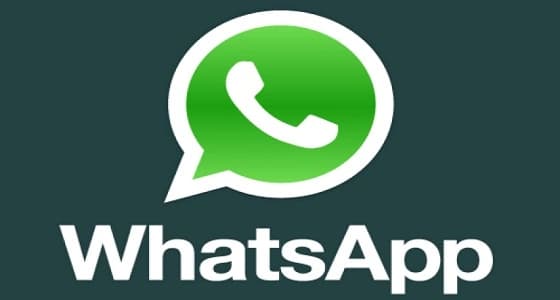 " واتس آب " يقدم ميزة جديدة لمستخدميه
