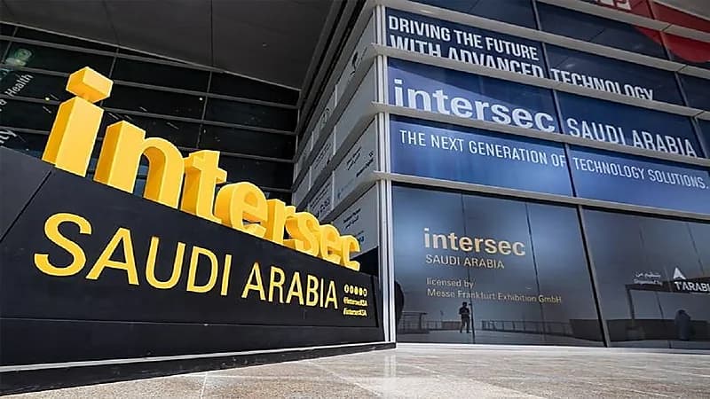 انطلاق معرض إنترسك السعودية غدًا في الرياض
