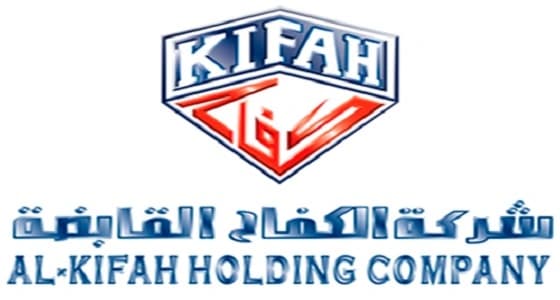 شركة الكفاح القابضة تعلن عن وظيفة شاغرة للرجال في الدمام