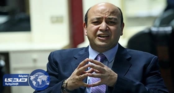 الإعلامي المصري عمرو أديب: حديث الأمير محمد بن سلمان مطمئن