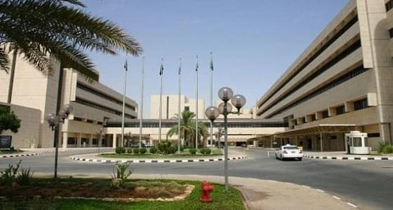 مدينة الملك فهد الطبية توضح شروط القبول للحالات التخصصية
