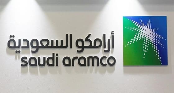 " العمل " تتفاعل مع شكوى حراس " أرامكو " لتأخر رواتبهم