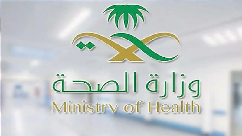 الصحة تضبط وافدًا يزاول المهنة الصحية دون ترخيص