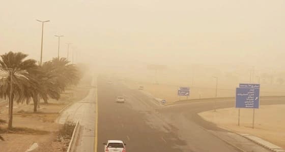 هيئة الأرصاد: انخفاض درجات الحرارة مع رياح مثيرة للأتربة