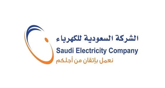 " السعودية للكهرباء " توضح أسباب انقطاعات جبال فيفاء