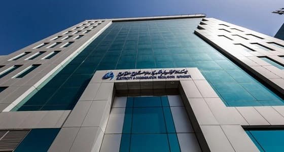 الحالات التي تستحق تعويضا ماليا بـ " الكهرباء "