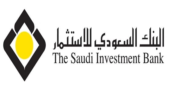 " السعودي للاستثمار " : احذر من أي رسائل تفيد بفوزك بجائزة مالية