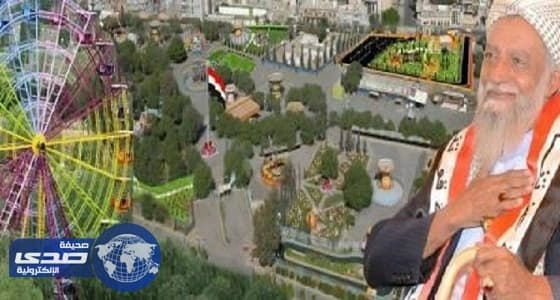 القيادة تبعث ببرقيات عزاء ومواساة للرئيس الإيطالي في ضحايا الزلزال