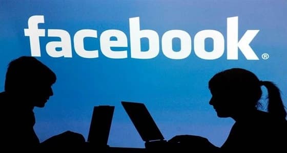" فيس بوك " تدشن ميزة جديدة للمستخدمين بمصر