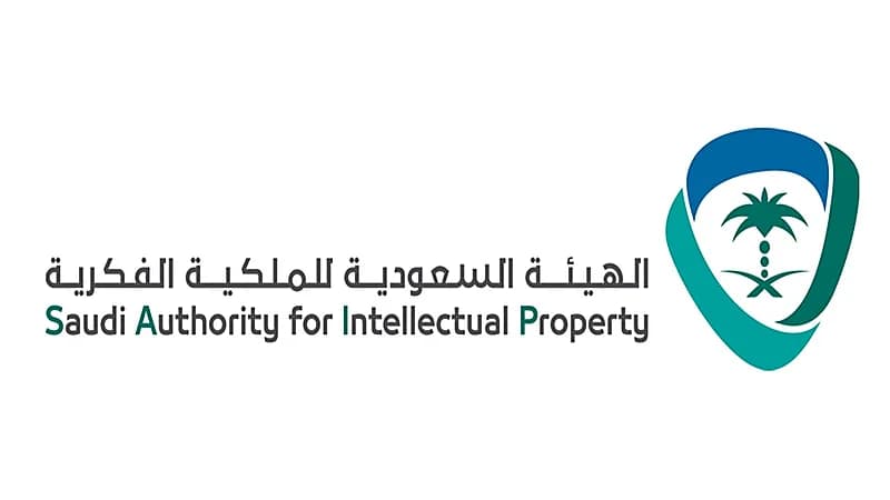 تغريم شركة بـ 100 ألف ريال بسبب انتهاك حقوق الملكية الفكرية
