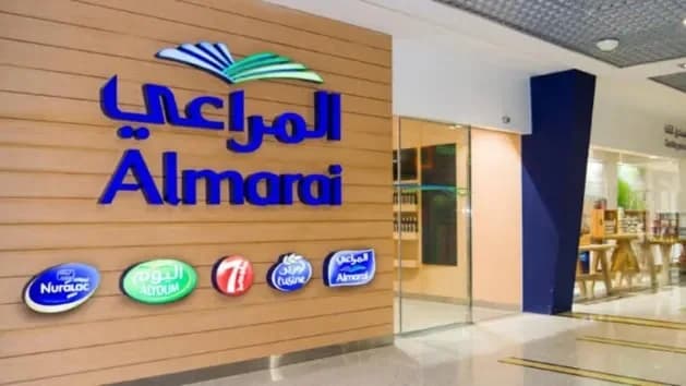 شركة المراعي تعلن عن وظائف شاغرة