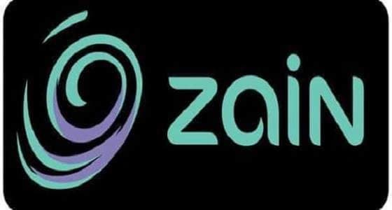 " زين " للإتصالات تعلن عن وظائف إدارية شاغرة للرجال