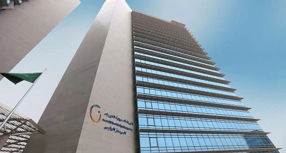 السعودية للكهرباء تطلق " حسابي " لتحديد المستفيد النهائي من الخدمة