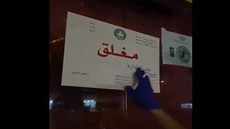 بالفيديو.. مخالفات جسيمة لـ "وافدون" في مطاعم جنوب الرياض