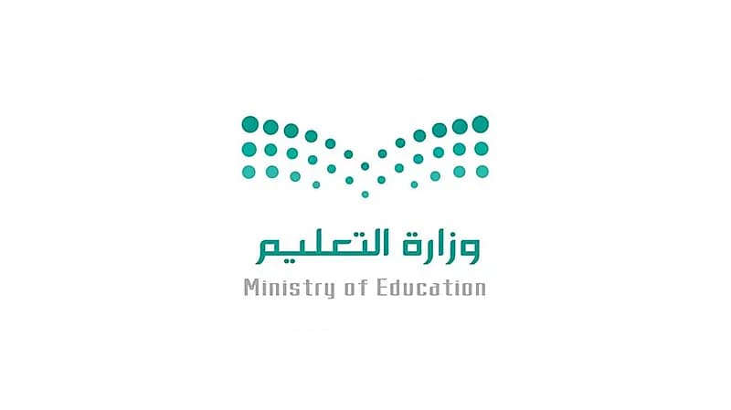 التعليم تعلن تسجّيل 1871 براءة اختراع دولية