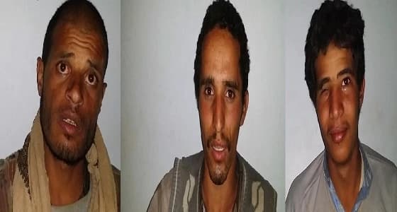بالصور.. القبض على ثلاثة من مليشيا الحوثي في " ناطع " باليمن