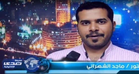 بالفيديو.. مواطن يرصد مسالخ عشوائية شمال الرياض